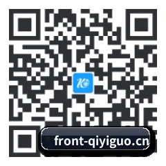 苹果版 iOS 二维码
